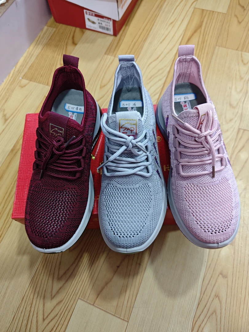 E05超轻双色底高档飞织女网鞋