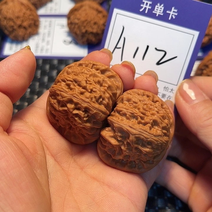 同***顺桃核把件42狮子A112