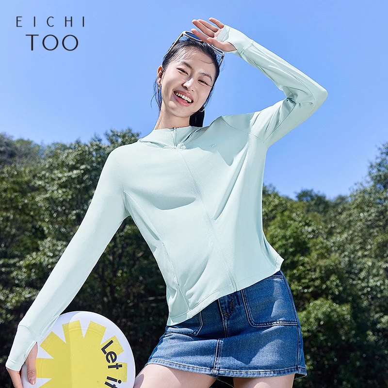 A爱居兔2025年夏季新款防紫外线科技冰爽轻薄防晒服EWZAJ2Q702A