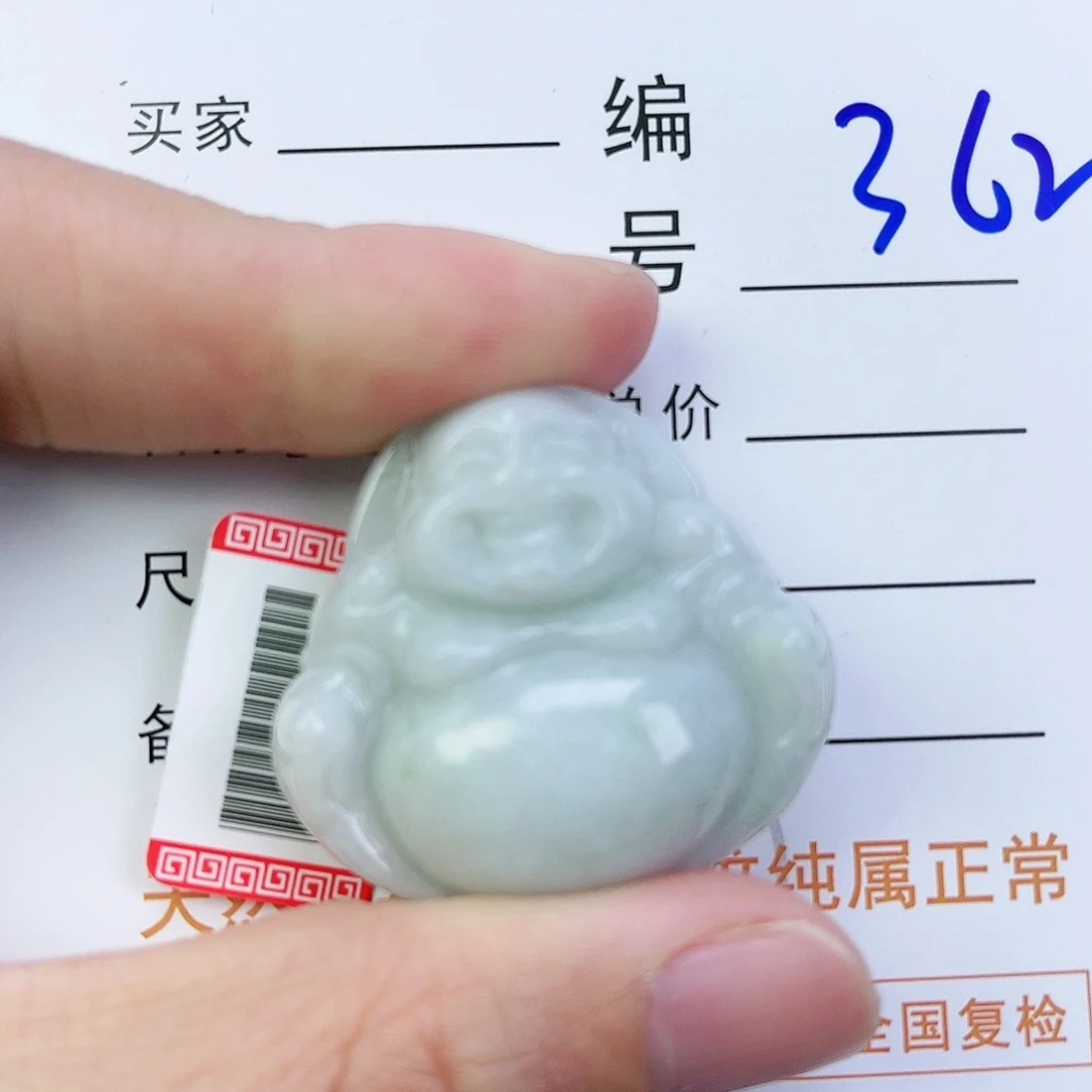 翡翠颈饰未镶嵌佛公微瑕