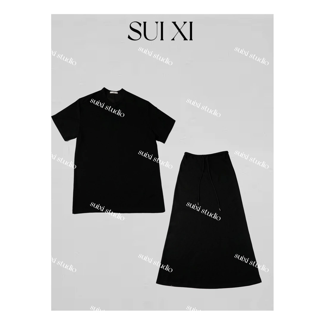 （7512）极简设计感套装