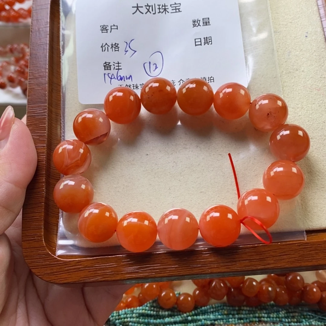 南红玛瑙未镶嵌手链