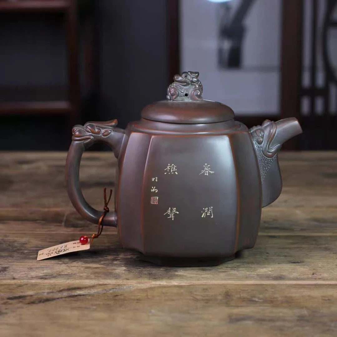 淳艺茶器 刘明洲 尊龙方器 大师壶 钦州坭兴陶茶壶茶器茶具送礼壶