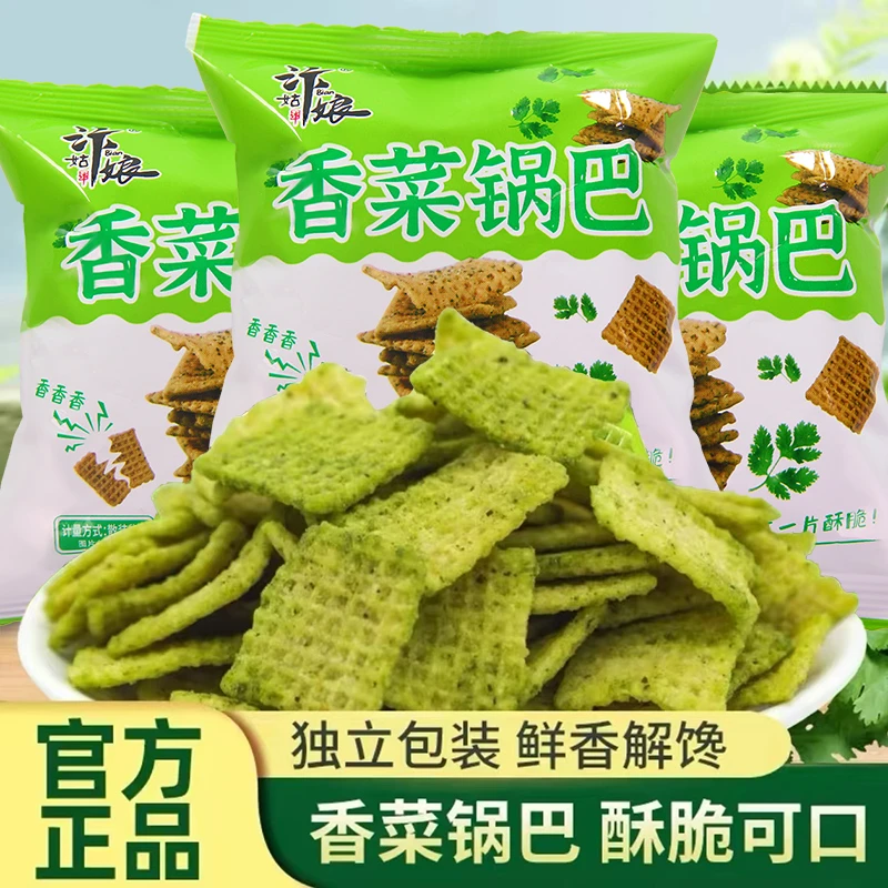 今喜香菜锅巴汴姑娘风味独特粗粮大米锅巴网红爆款解馋香酥零食