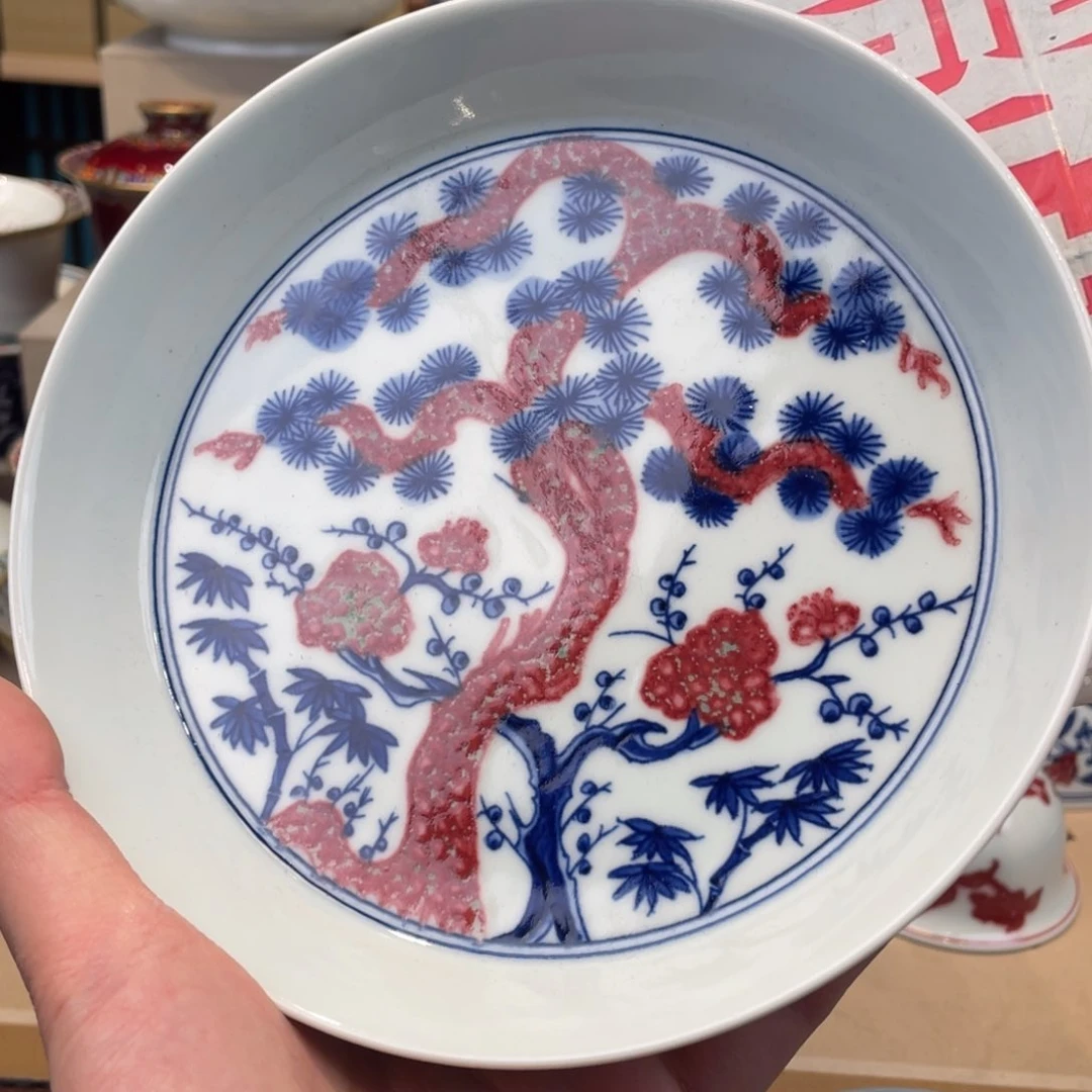 杯岩*昊景德镇市浮梁县，景德镇，景德镇