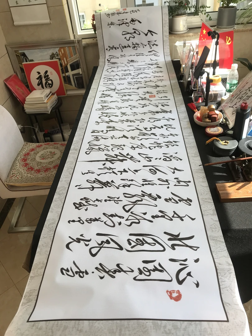 定制金老师毛体作品喷绘字贴  沁园春.雪   横轴  长2.8米x宽0.6