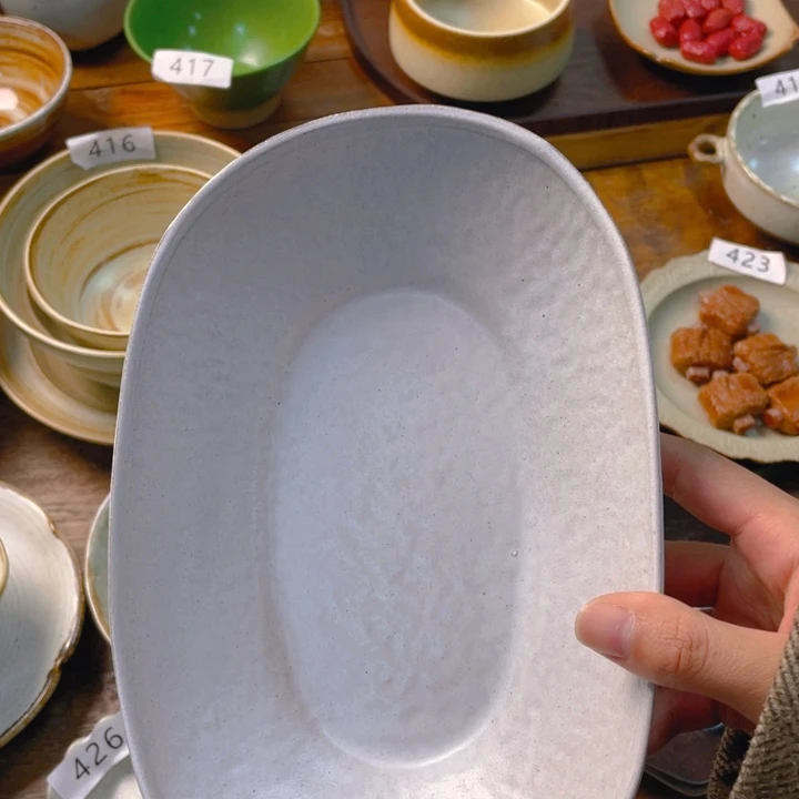 景德镇陶瓷学院等单位联合