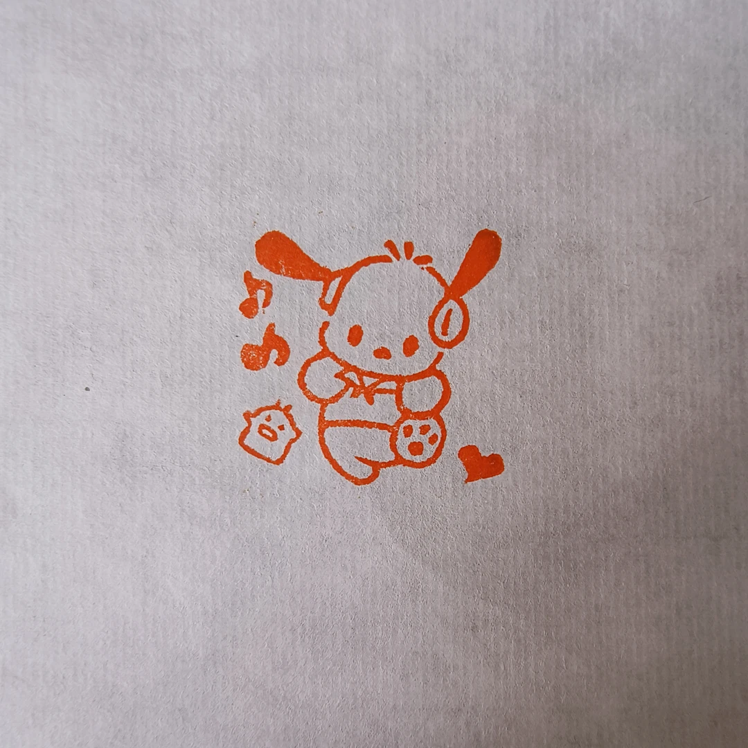 2.5 公分成品卡通印章《帕恰狗》