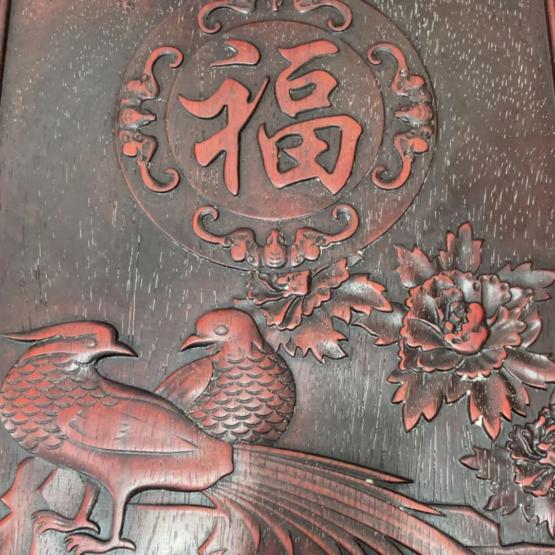 木木木木木木木木木