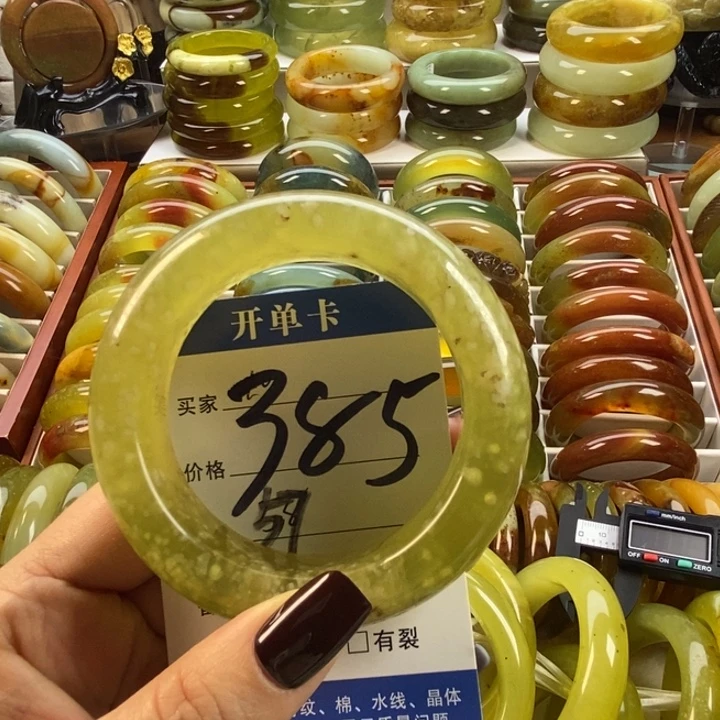 蛇纹石玉未镶嵌手镯56