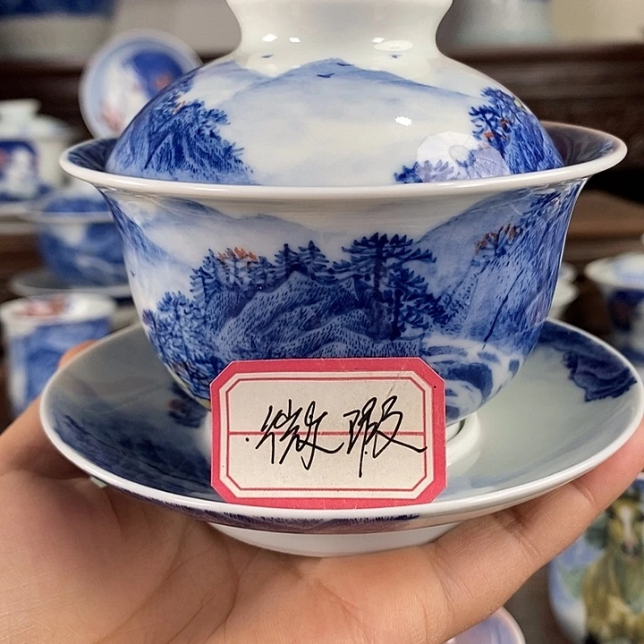 杯满**祥高亮兴老师作品