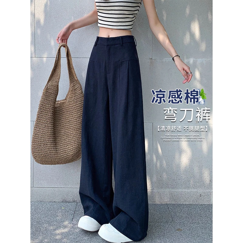 裤长112cm高个子180超长亚麻老钱阔腿裤女夏休闲西装藏青色弯刀裤