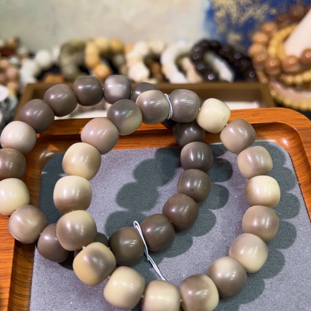 菩提根/象牙果吊坠烟沙卡14微瑕