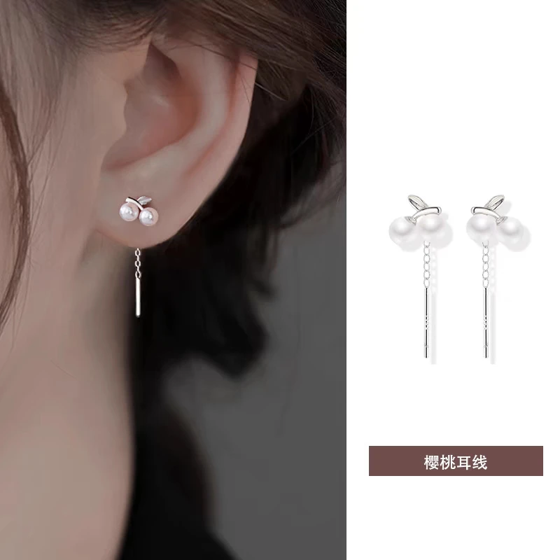 足银仿珍珠耳饰 S999足银樱桃耳线女高级感养耳洞气质新款爆款