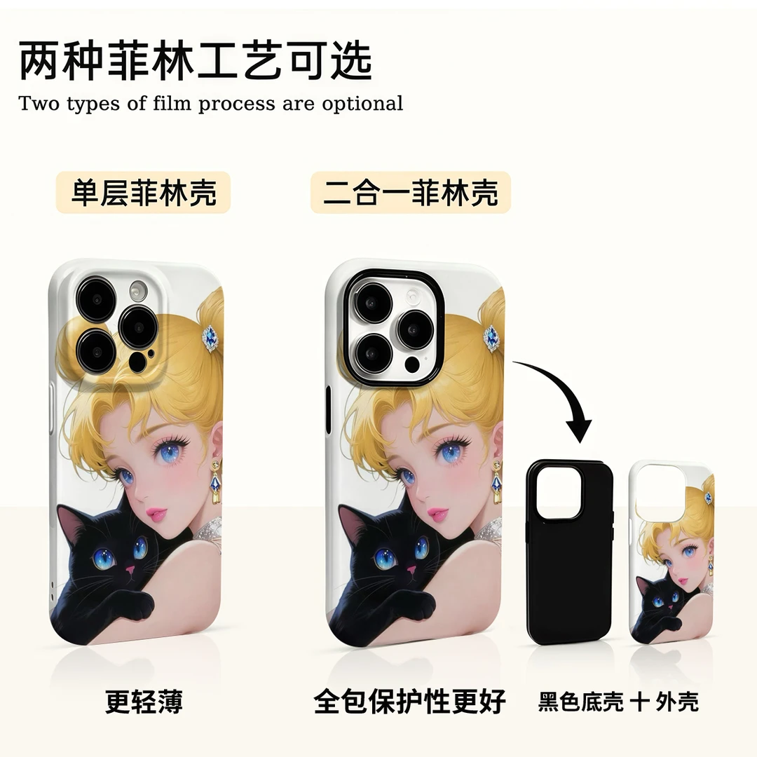 美少女猫咪适用苹果16promax华为小米vivo oppo荣耀手机壳菲林