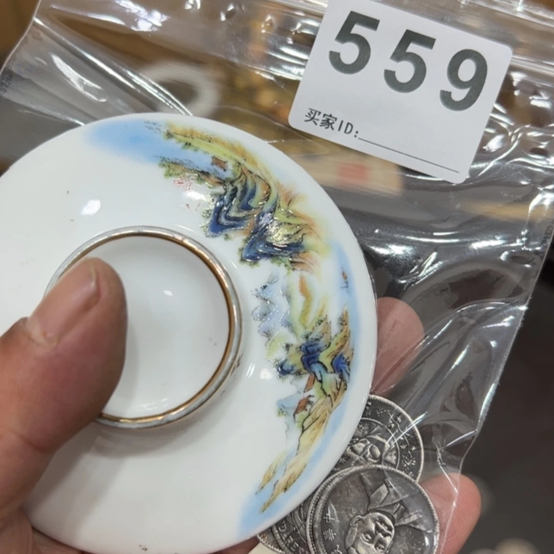 【闪购商品】博*瓷器瓷器瓷器瓷器559