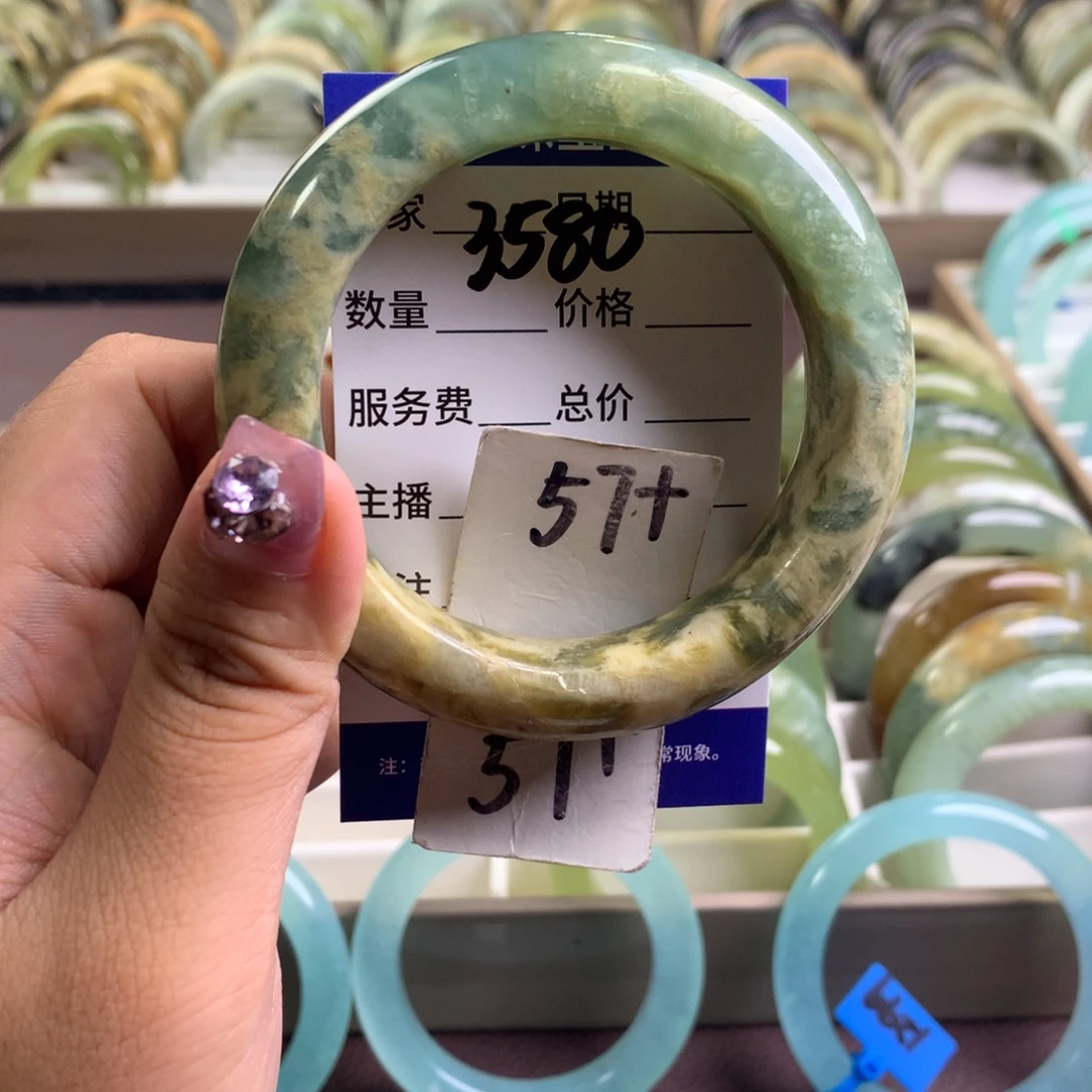 蛇纹石玉未镶嵌手镯3580