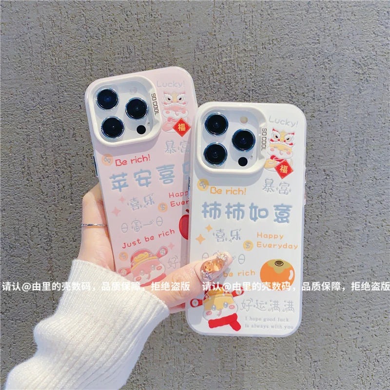 磨砂彩银适用苹果16/iPhone/华为荣耀/OPPO/VIVO/小米手机壳防摔