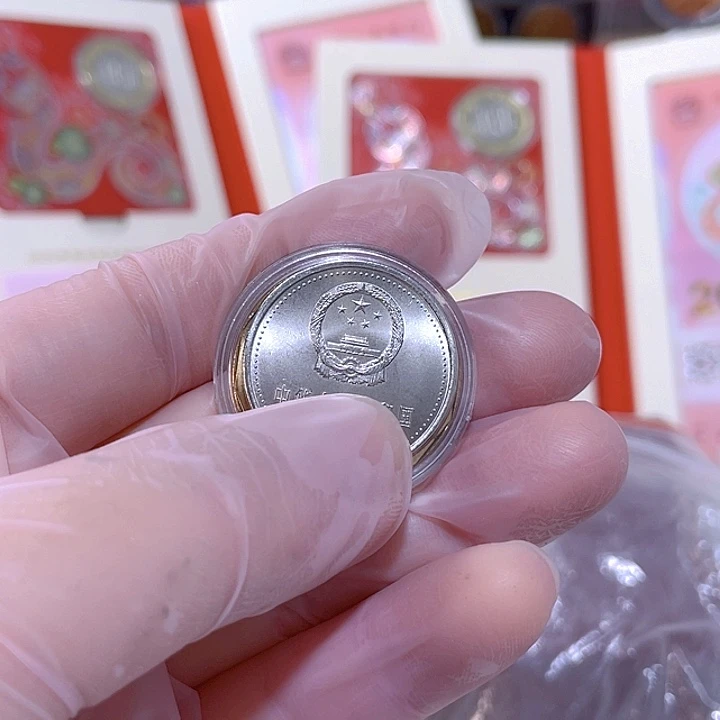 其他普通金属末那