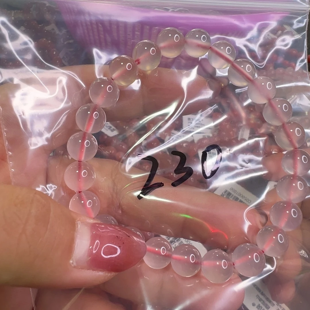 南红玛瑙未镶嵌配饰230