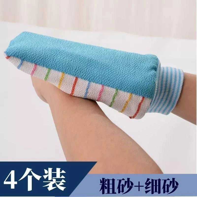 强力去污搓澡巾粗细双面洗澡巾磨砂不伤皮肤搓澡神器洗澡搓背神器
