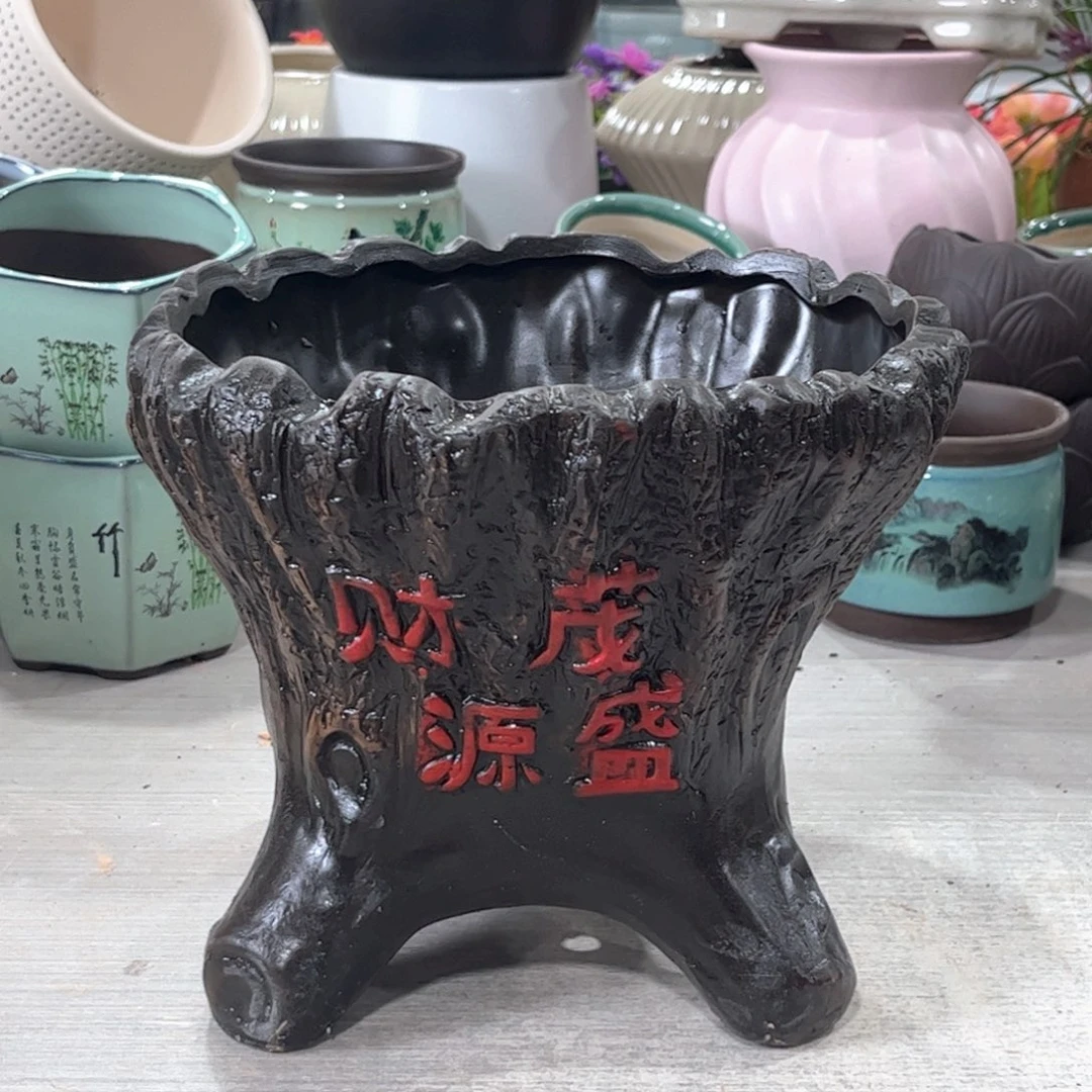 口径   19*17陶瓷绿植多肉微瑕花盆