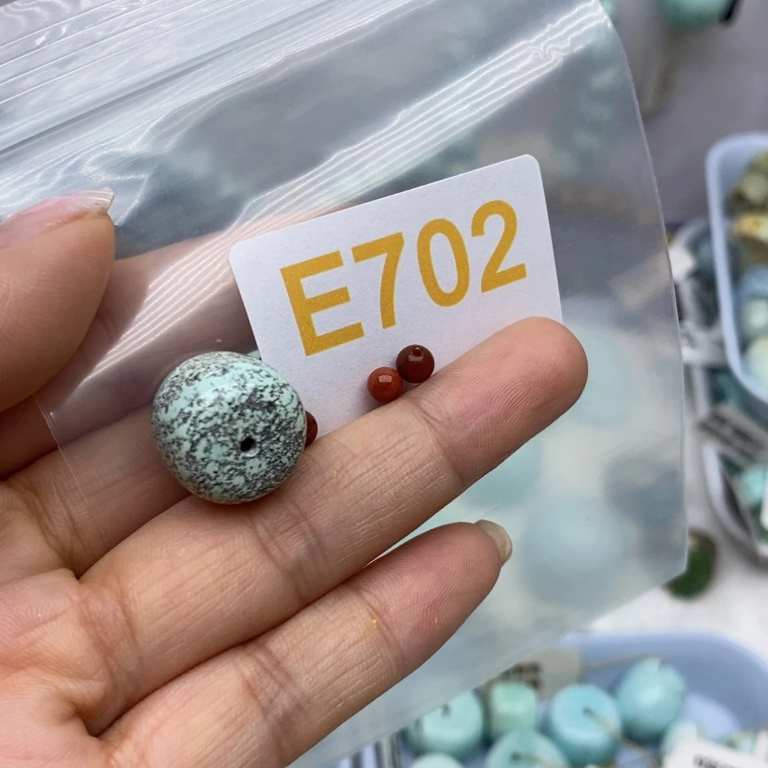 未镶嵌南红玛瑙珠宝奇石