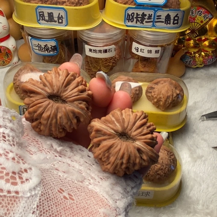 手串/手链核桃46凹底楼