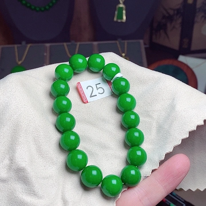 翡翠18K金镶嵌手串25