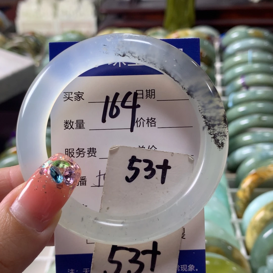 蛇纹石玉未镶嵌手镯164