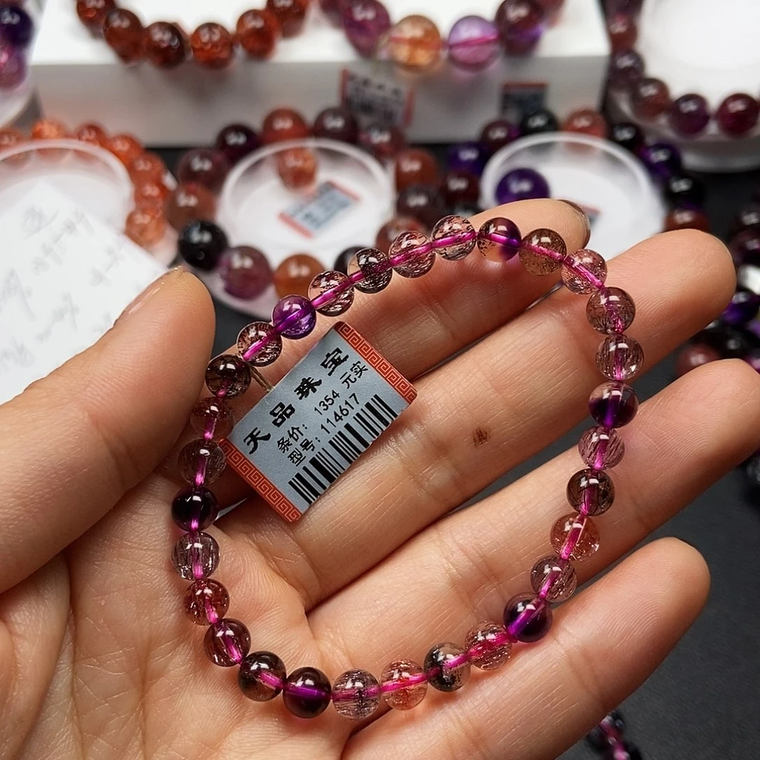 团***子未镶嵌水晶手链114617