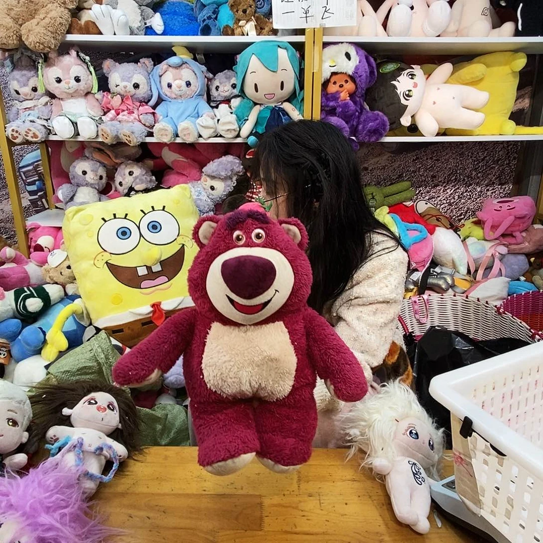 毛绒郭***?毛绒玩具303