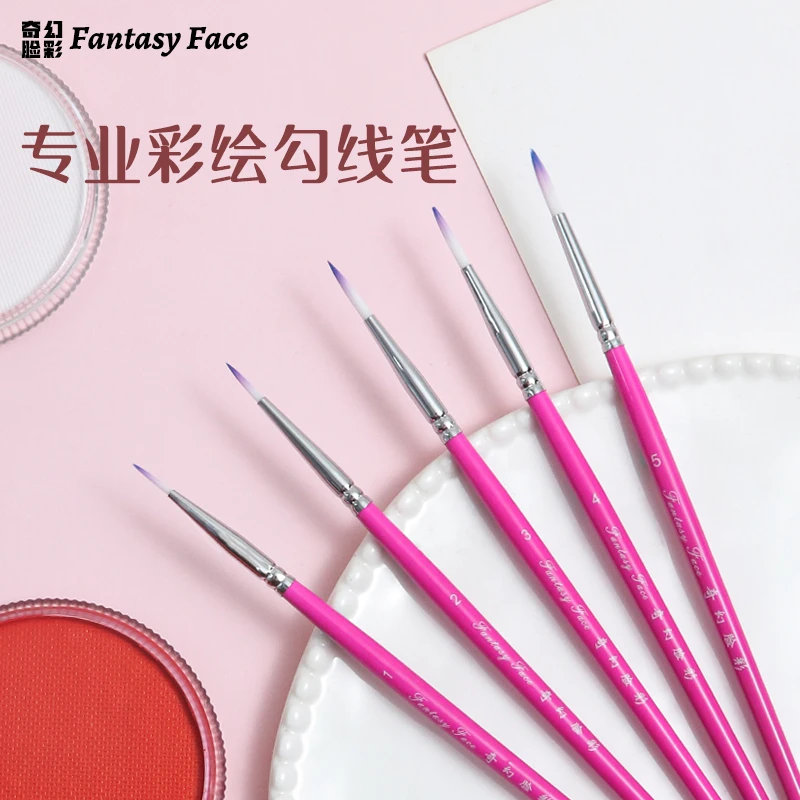 脸彩专业面部勾线不易分叉高质量铜管尼龙颜料彩绘彩绘笔数字油画