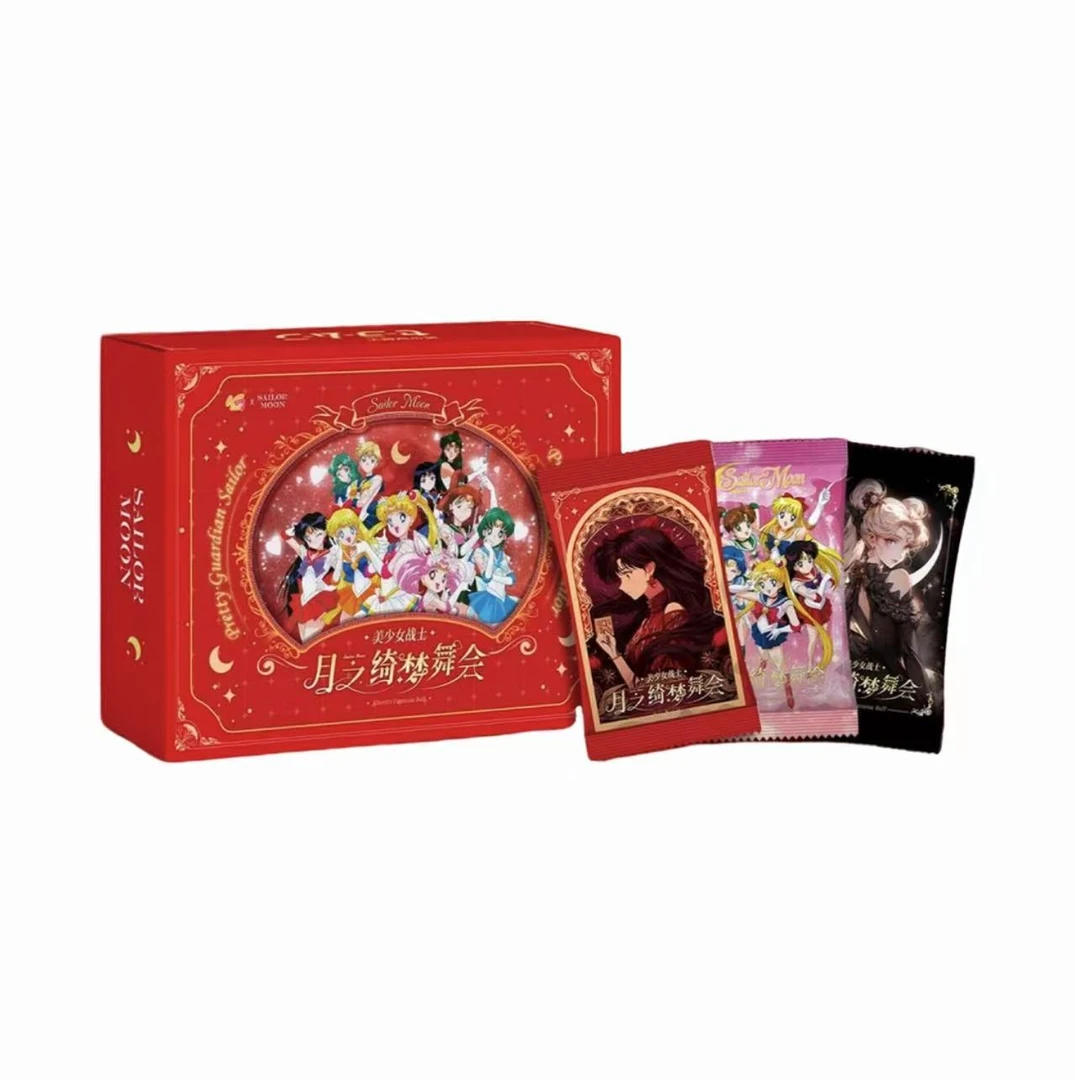 【吃吃】Hellocard 【月之绮梦舞会】美少女战士第一弹 国产二创