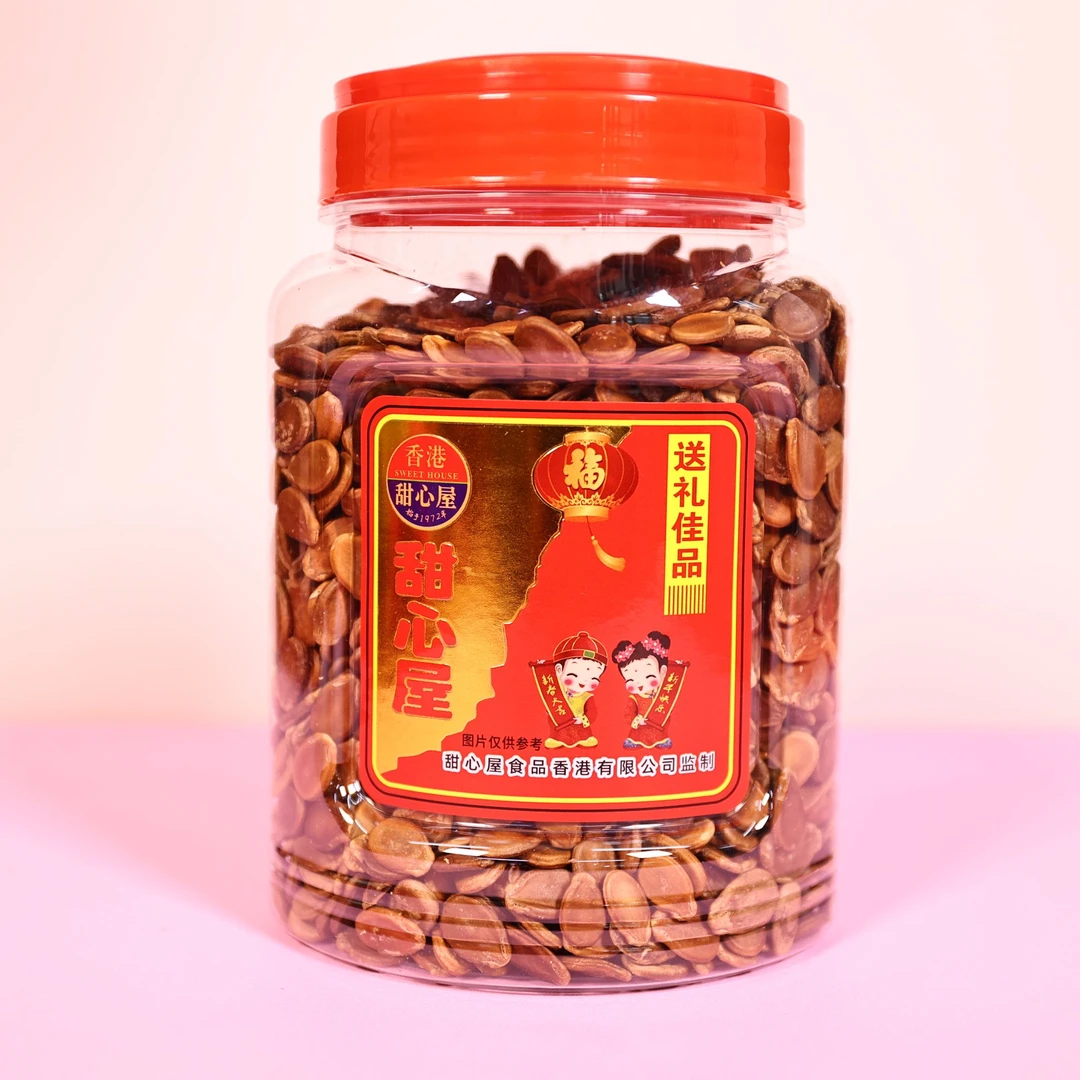 甜心屋红瓜子360g原味大片红瓜子罐装熟红西瓜籽年货送礼广东