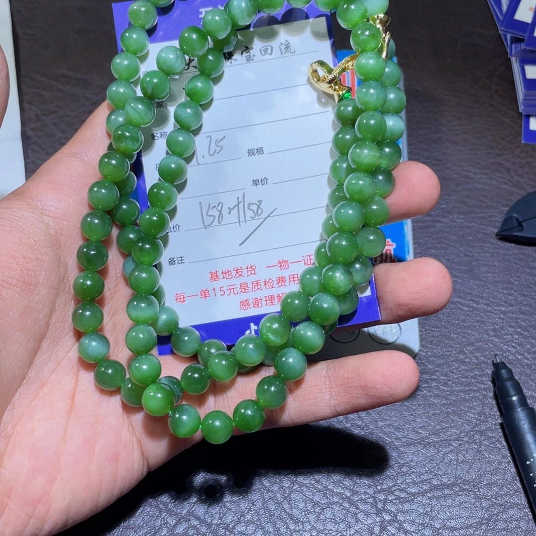 颈饰未镶嵌和田玉温**玉