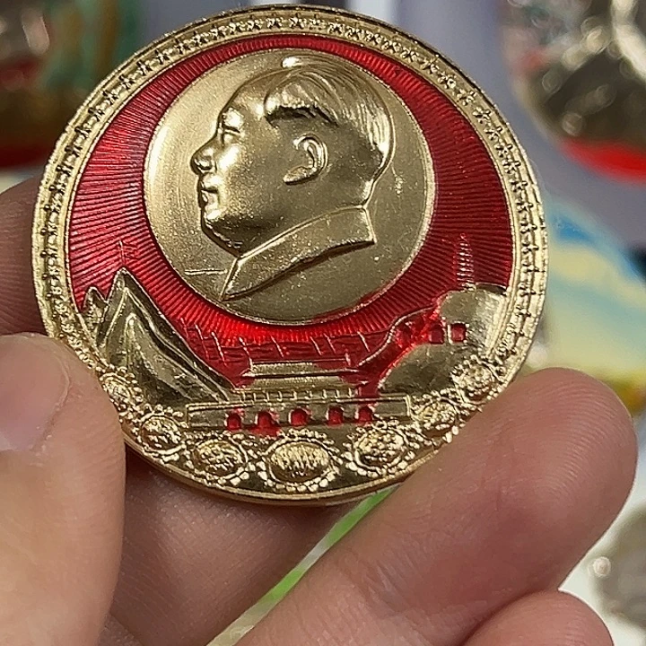 白***梦其他普通金属纪念章