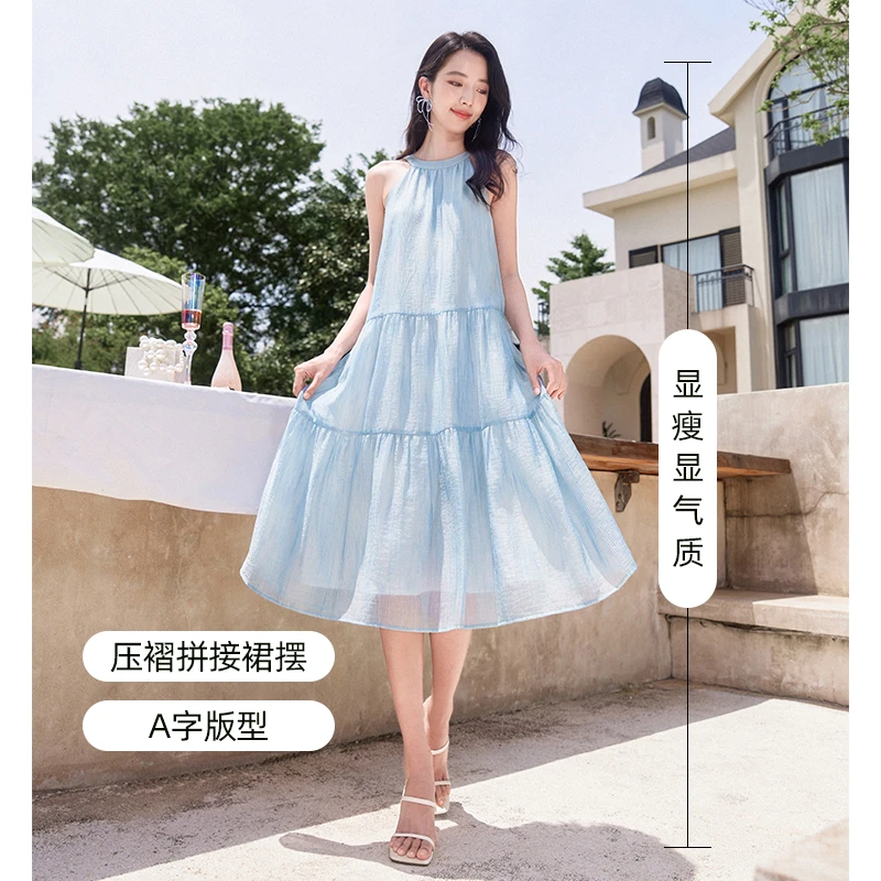 【许半夏推荐】Q842556连衣裙 香影挂脖沙滩连衣裙女夏季新款