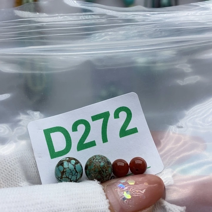 南红玛瑙珠宝奇石未镶嵌