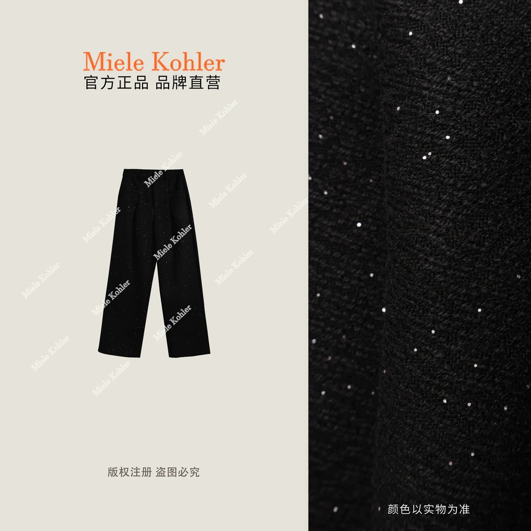 【浪漫星空】冬季新款烫钻细闪女休闲长裤MKAD69636【澳门小源同款】