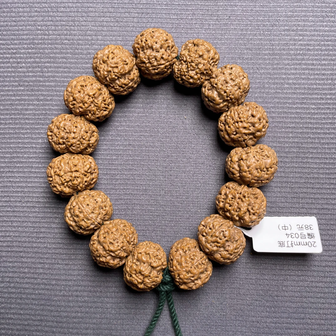 20mm 梅花已打底（中）编号034 金刚菩提