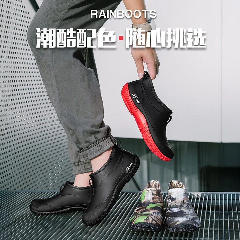 四季轻便雨鞋男款防水防滑厨房加棉保暖短筒胶鞋户外钓鱼劳保水鞋