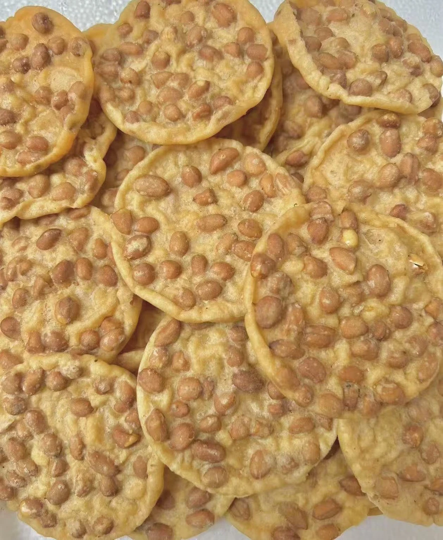 江西赣州特产花生巴豆子巴月亮巴客家风味追剧休闲小零食