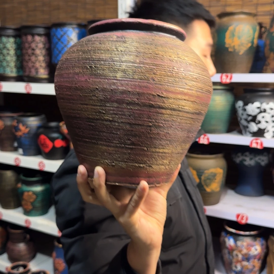 红陶福利炸炸炸带孔