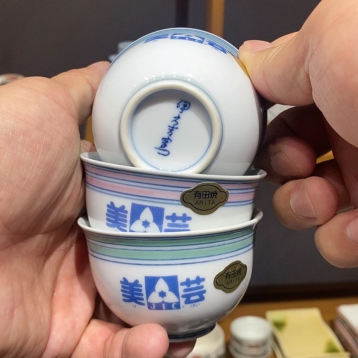 茶杯紫砂全场满28元包邮，第150