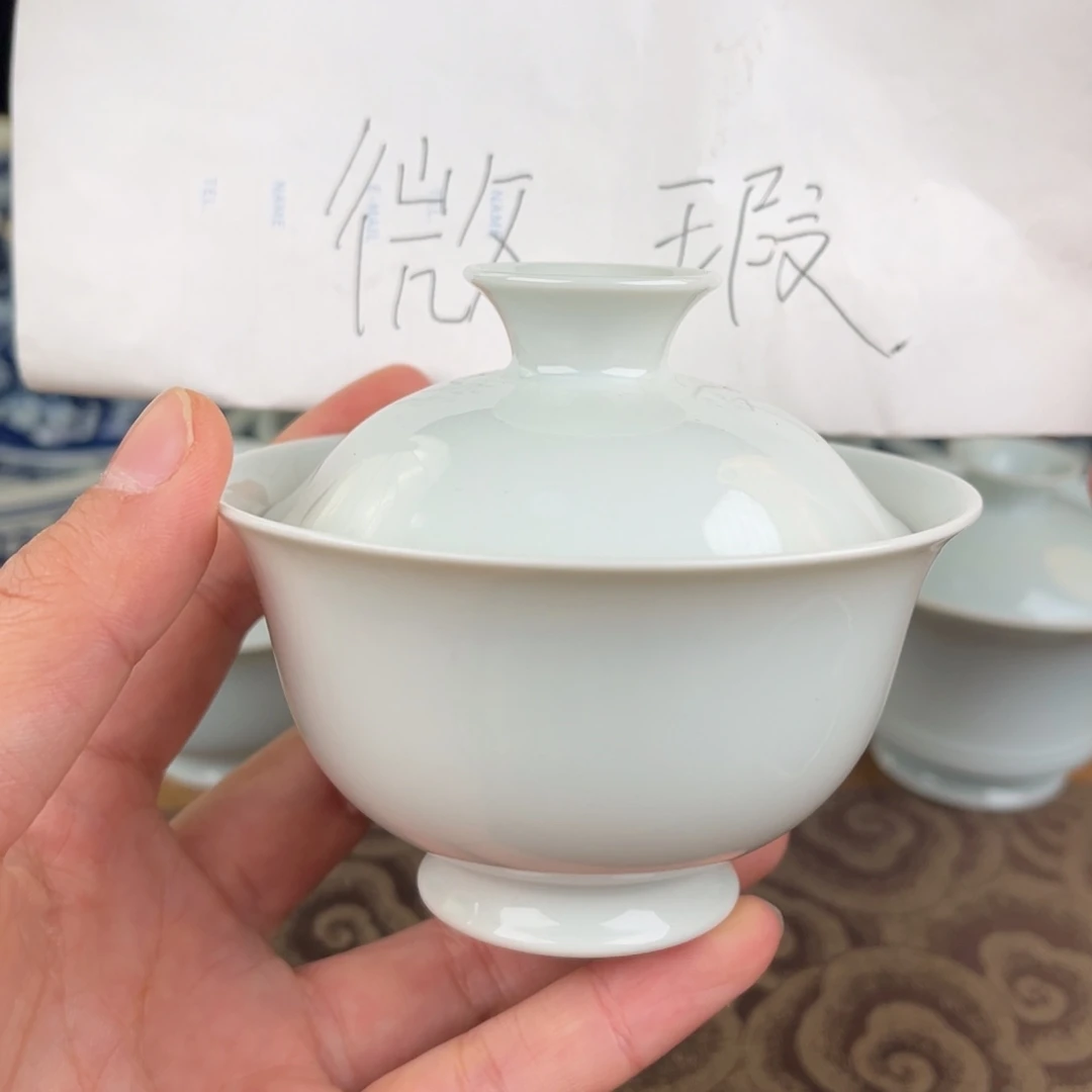 杯景德镇陶瓷微瑕