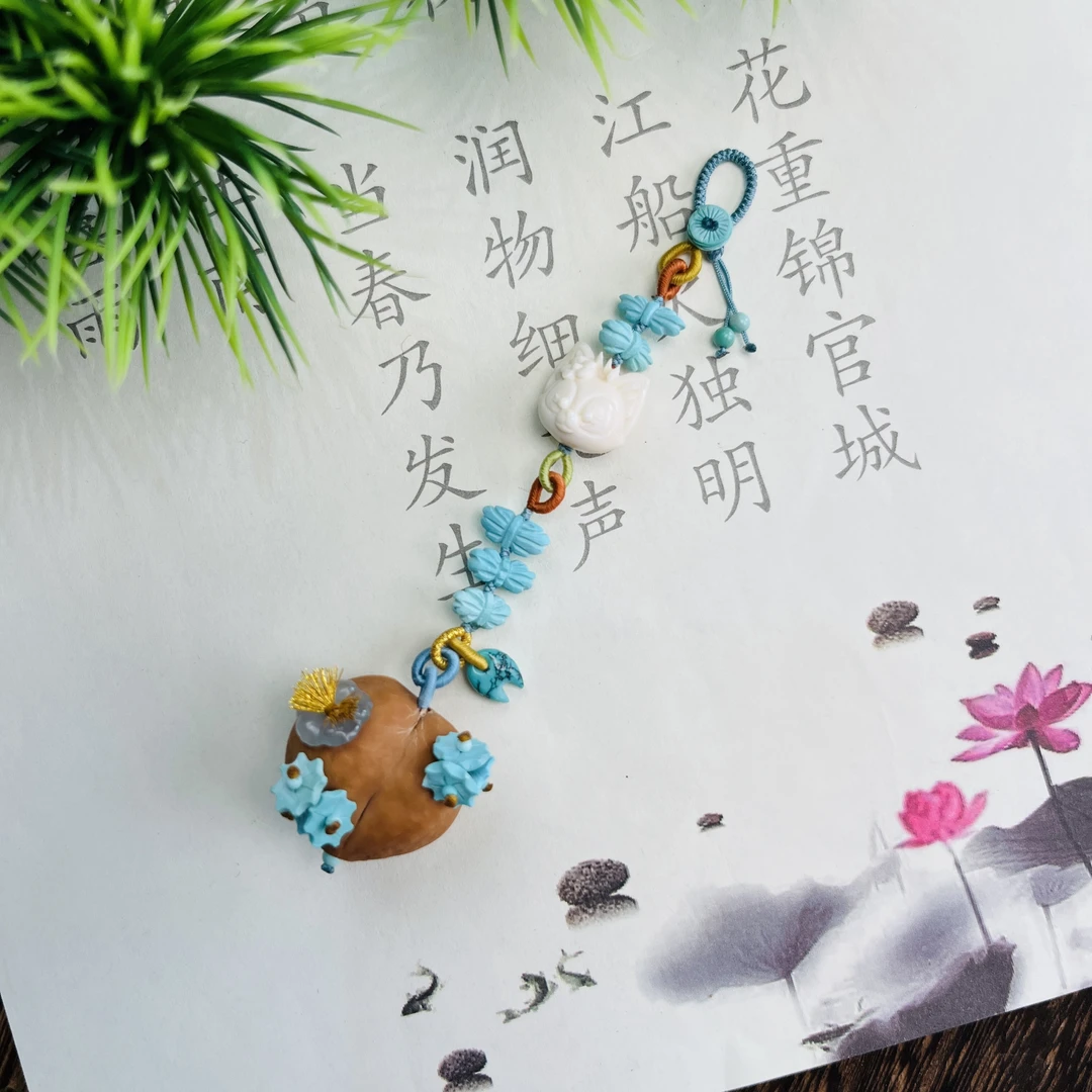 爱心屁桃-核桃多宝挂饰-多样性发其一-A2847-自发