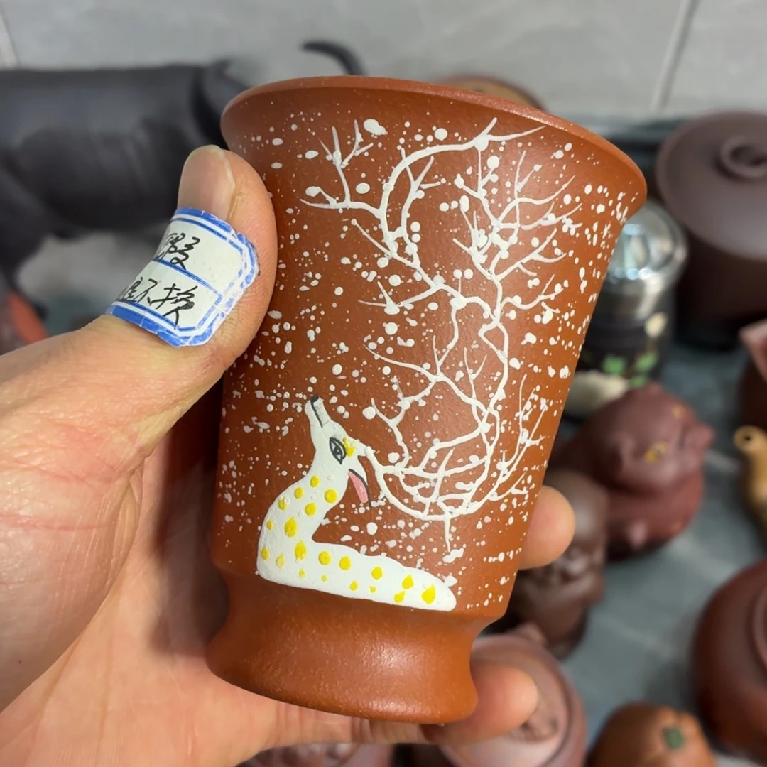 紫砂茶杯瑕疵不退不换介意勿拍