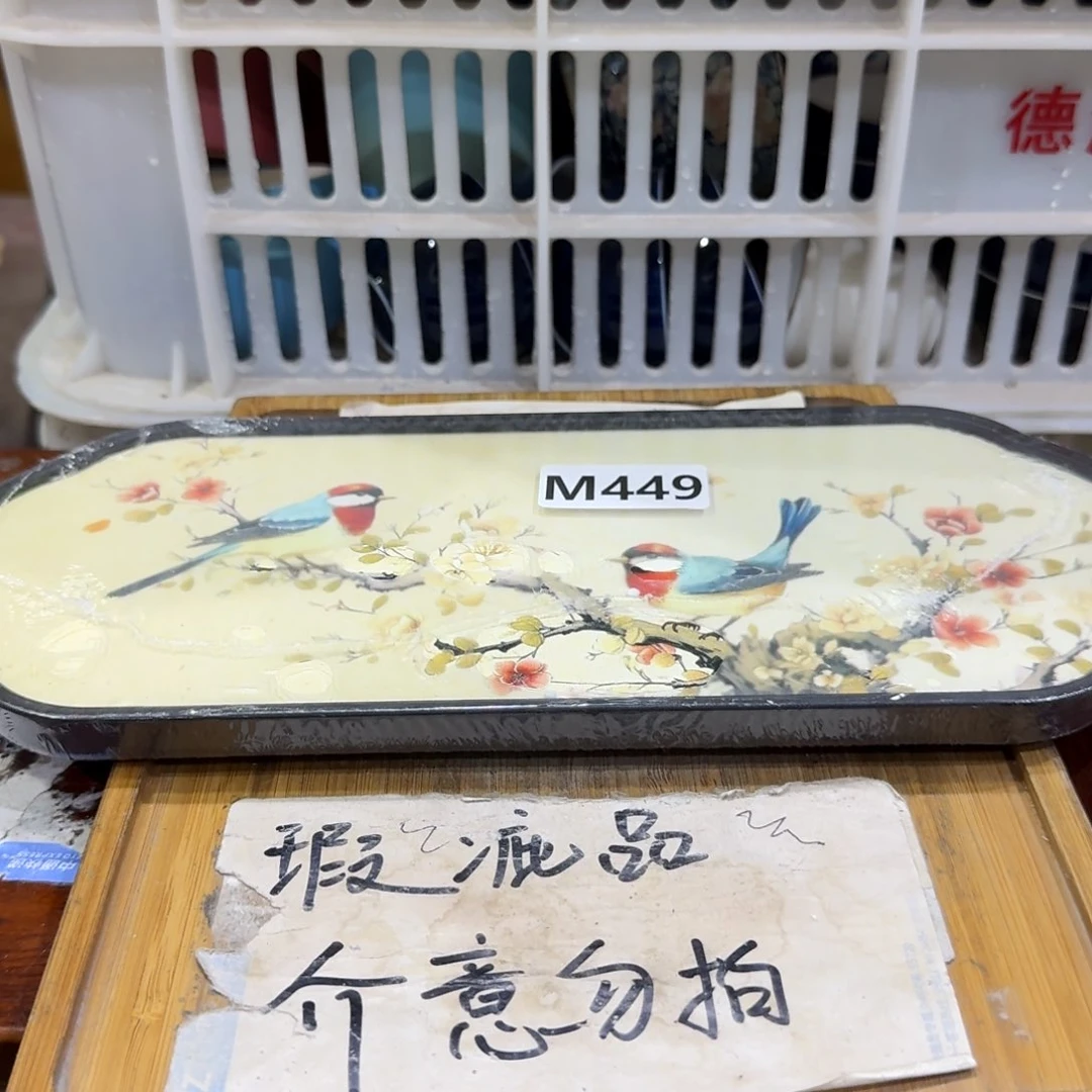 瑕疵品介意勿拍陶瓷器皿B937