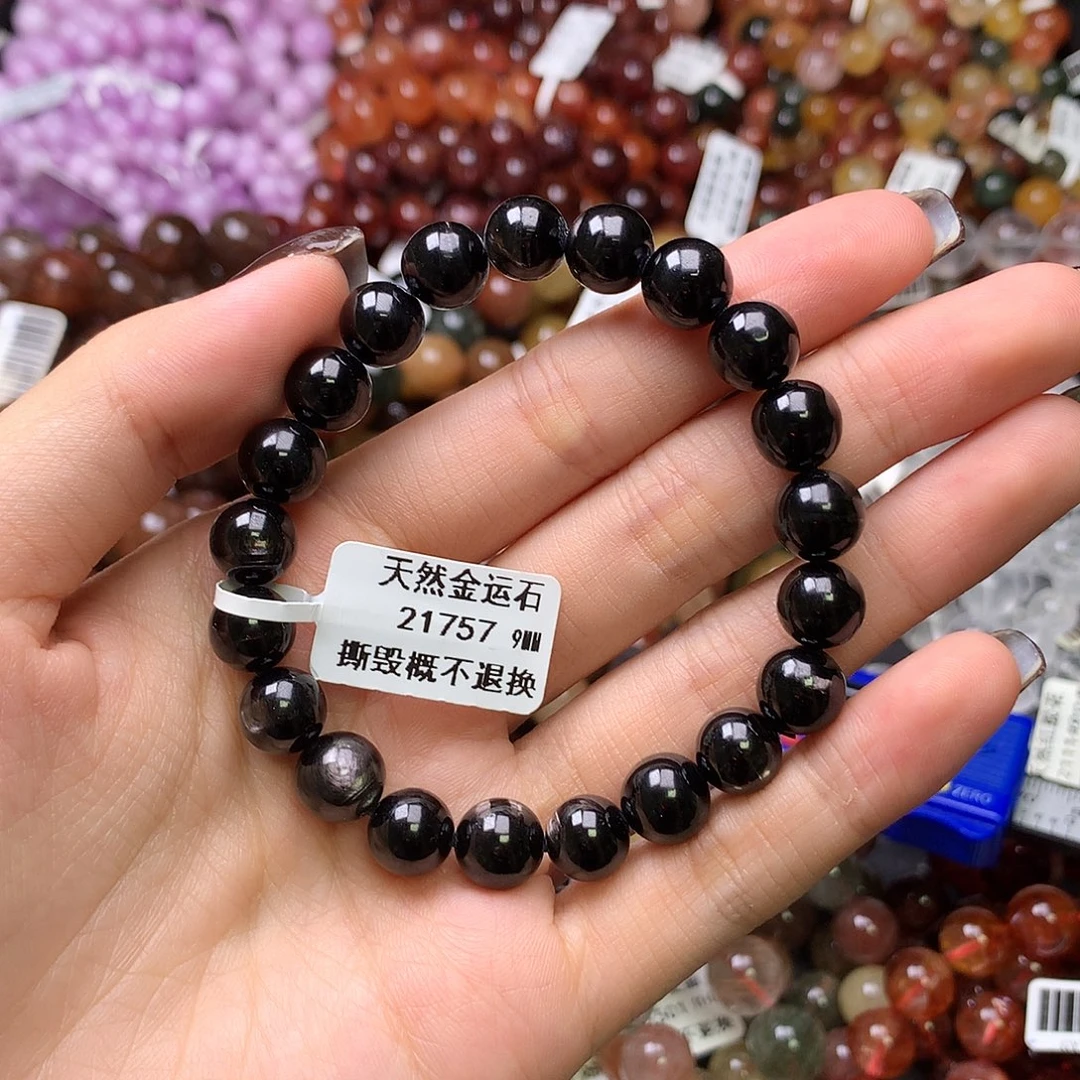 未镶嵌手链水晶,,,